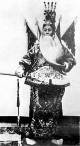 220px-Tan Xinpei Dingjunshan 1905.jpg