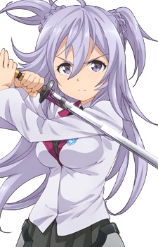 Archivo:Kirin Toudou.jpg