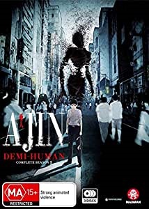 AJIN.jpg