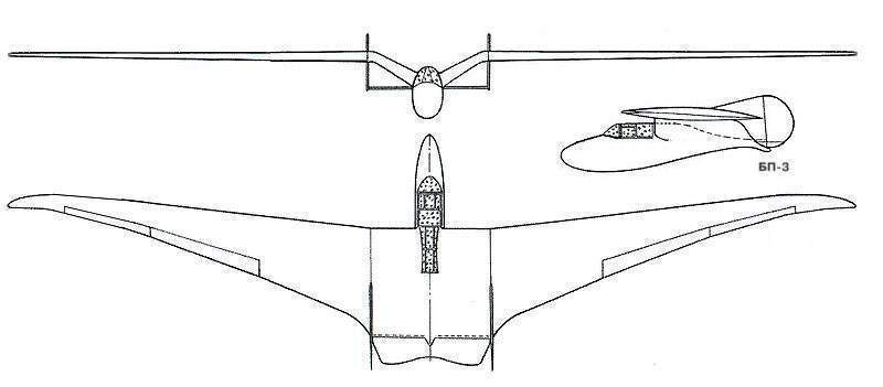 Archivo:Beliayev BP-3 3v.jpg