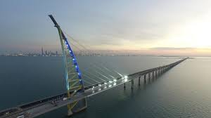 Jaber descripcion.jpg