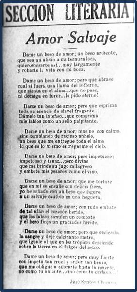 Archivo:Seccion literaria 6 .jpg