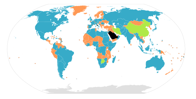 Archivo:Unibicameral Map.svg.png