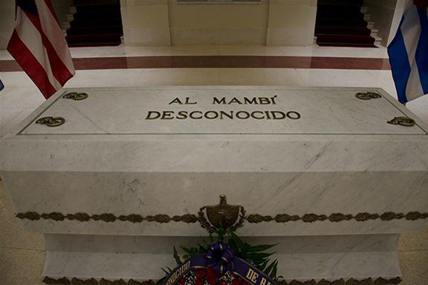 Archivo:AL-MAMBÍ-DESCONOCIDO.jpg
