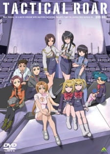 Tactical Roar.jpg