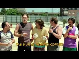 Archivo:El penalti mas largo del mundo 2.jpg