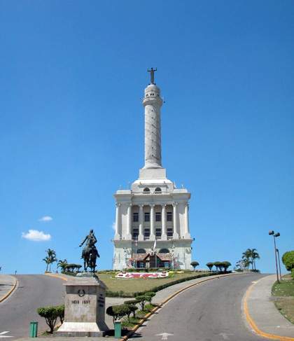 Archivo:Monumento-de-santiago.jpg