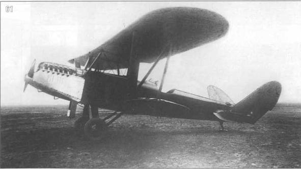 Archivo:Polik R5V.jpg