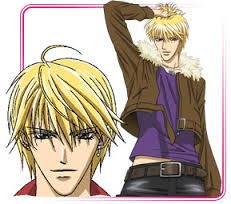 Archivo:Skip Beat03.jpeg