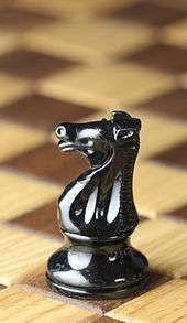 Chess piece - Black knight.JPG