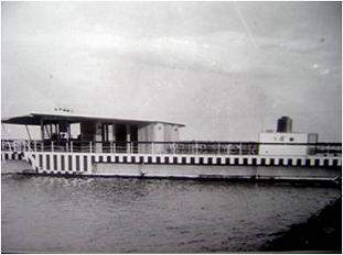 Archivo:Patana de Varadero .jpg