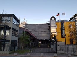 CECS Valdivia.jpg