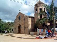 El Campamento Olancho.jpg