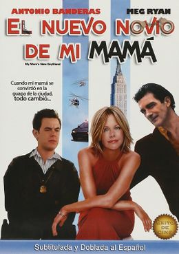 Elnuevonoviodemimama.jpg