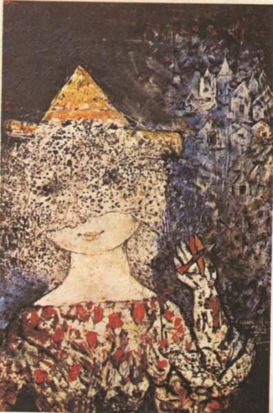 Archivo:Niña con paj.jpg
