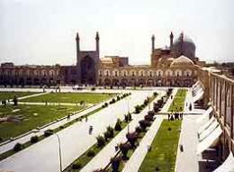 Plaza imam.jpg