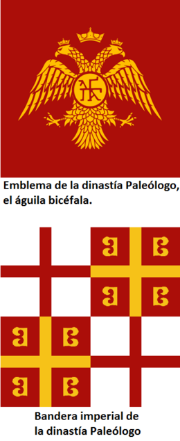 Bandera imperial y emblema de la dinastía Paleólogo.png