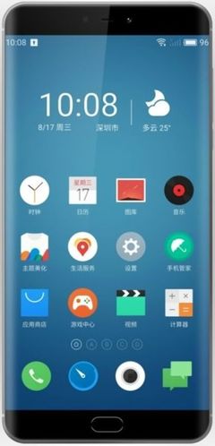 Meizupro7.jpeg