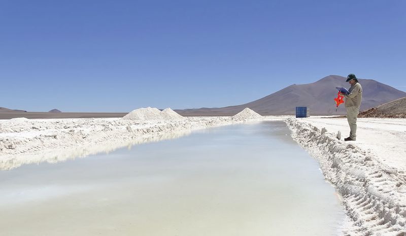 Archivo:SalarMari2.jpg