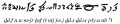 Miniatura de la versión del 15:17 13 sep 2011