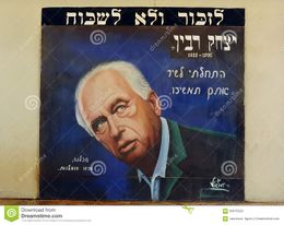 Yitzhak-rabin-60976320.jpg