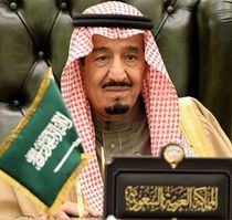 Salmán bin Abdulaziz.jpg