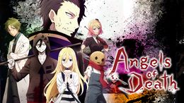 Satsuriku no Tenshi 1.jpg