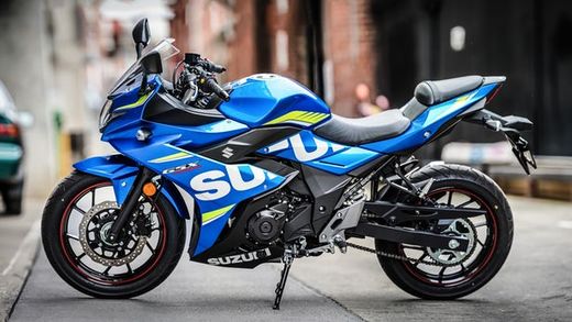 Suzuki GSX 250 R - EcuRed