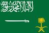 Escudo de Salmán bin Abdulaziz