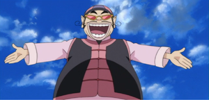 Genio.png