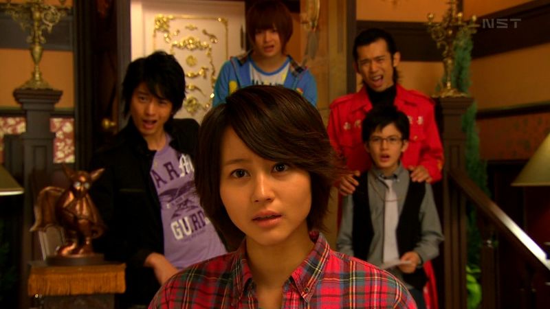 Archivo:Atashinchi No Danshi 1.jpg