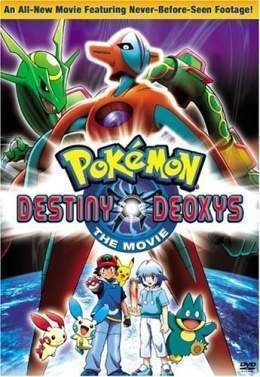 Destiny Deoxis.jpg