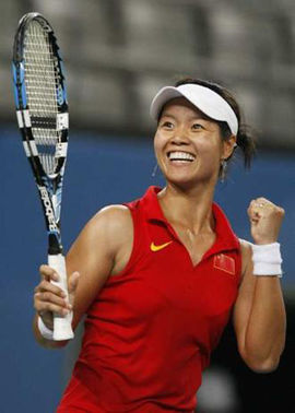 Li Na 001.jpg
