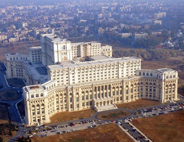 Archivo:Palacio del Parlamento Rumano.jpg