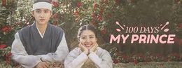 100 days my prince.jpg