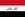Bandera de Irak.jpg