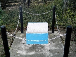 Fuerte de Río Grande.JPG