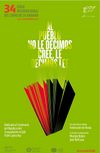 Cartel 34 FILH 2026.jpg