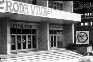 Lahire-guerra-bd-04-10-1968.jpg