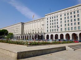 Ministerio de Fomento (España).JPG