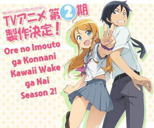 Ore no Imoto ga Konna ni Kawaii Wake ga Nai 2 Anime - EcuRed
