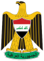Escudo de Bagdad