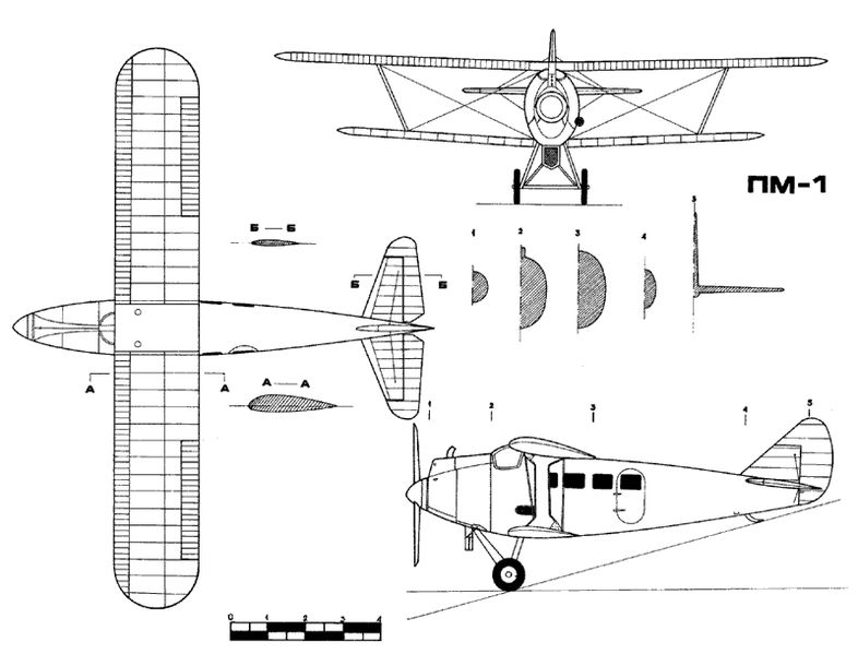 Archivo:Polik PM1 3v.JPG