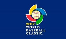 Clasico-mundial-2017-logo.jpg