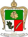 Miniatura de la versión del 09:54 22 jul 2024
