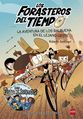 Miniatura de la versión del 09:42 16 jun 2020