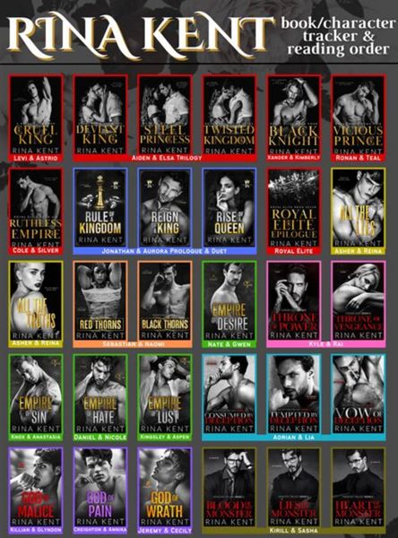 Archivo:Rina Kent.jpg