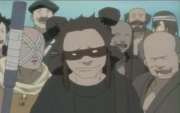 Kusabi.jpg