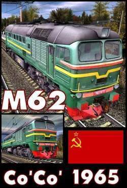 M62.jpg