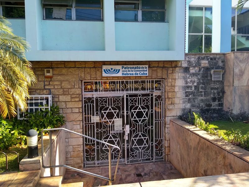 Archivo:Patronatodelacasadelacomunidadhebreadecuba.jpg
